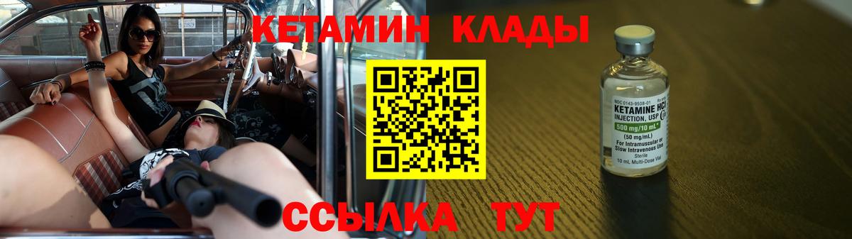ЭКСТАЗИ Орехово-Зуево