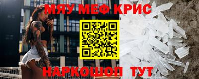 ПСИЛОЦИБИНОВЫЕ ГРИБЫ Среднеуральск