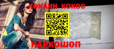 ПСИЛОЦИБИНОВЫЕ ГРИБЫ Среднеуральск