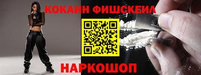apvp Ставрополь