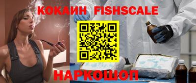 ПСИЛОЦИБИНОВЫЕ ГРИБЫ Среднеуральск