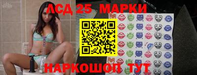мефедрон мука Сланцы