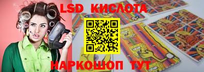 ПСИЛОЦИБИНОВЫЕ ГРИБЫ Среднеуральск