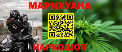 дурь Славгород