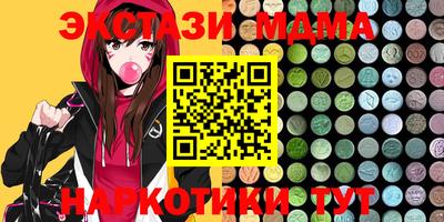 дурь Славгород