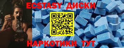 дурь Славгород
