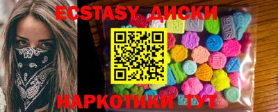дурь Славгород
