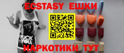 apvp Ставрополь