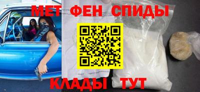 ПСИЛОЦИБИНОВЫЕ ГРИБЫ Среднеуральск