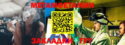 ПСИЛОЦИБИНОВЫЕ ГРИБЫ Среднеуральск