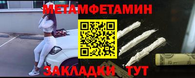 apvp Ставрополь