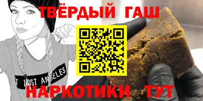 дурь Славгород