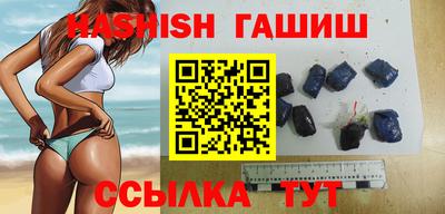 ПСИЛОЦИБИНОВЫЕ ГРИБЫ Среднеуральск