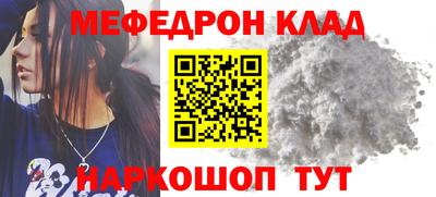 дурь Славгород