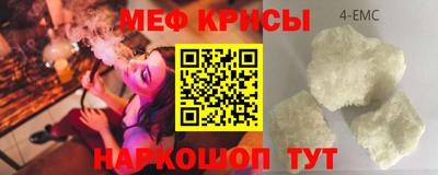 apvp Ставрополь