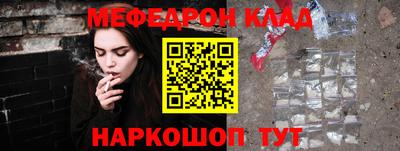 apvp Ставрополь