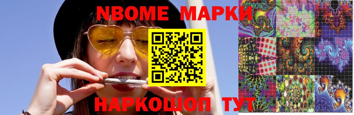 LSD-25 экстази кислота  LSD-25 экстази  Орехово-Зуево  Вход с VPN  LSD-25 экстази ecstasy 